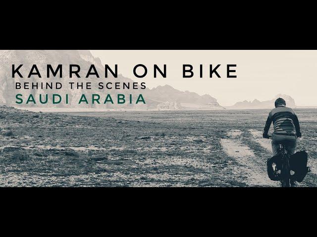 Kamran On Bike | Behind The Scenes | Saudi Arabia