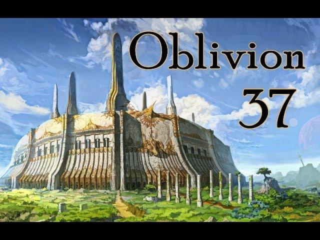 Oblivion прохождение часть 37 (Одинокий странник)