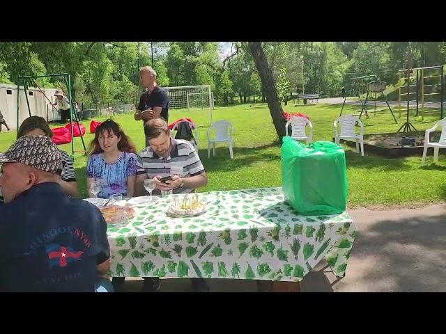 9 июня 2024 г.