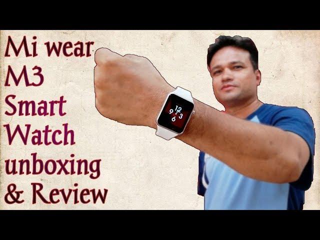 Miwear M3 Smart Watch Unboxing & Review