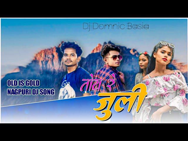 #Juli Badi Sunderi Old IS Gold Nagpuri Remix Dj 2024 Dj Domnik Dance Mix Dj Mix New Song Video