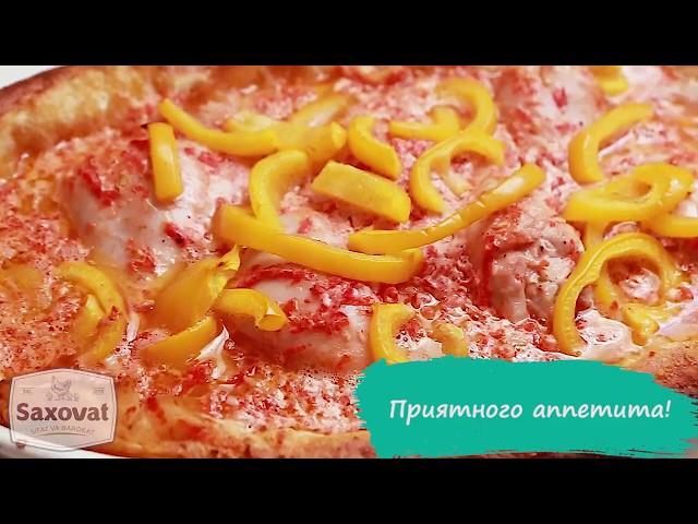 Курица по-армянски