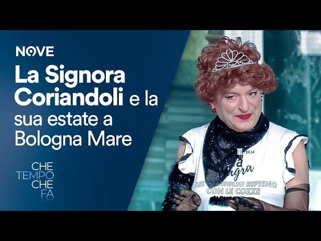 La Signora Coriandoli e la sua estate a Bologna Mare | Che tempo che fa