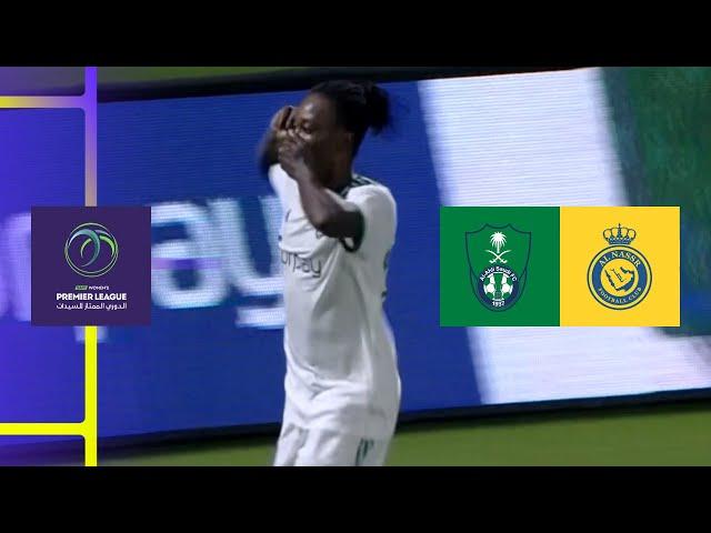 HIGHLIGHTS | Al Ahli vs. Al Nassr (Saudi Women's League 2023-24)