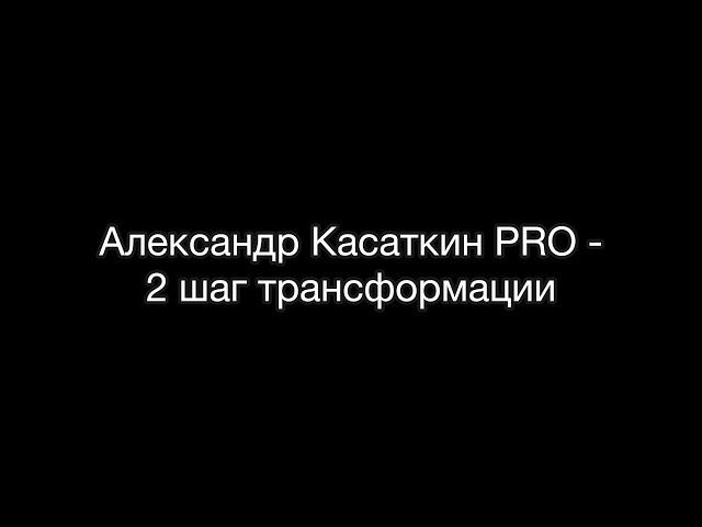 Лечение наркомании - 33  @Всё о Наркомании и Алкоголизме Александр Касаткин