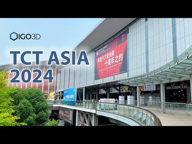 Обзор на выставку TCT Asia 2024