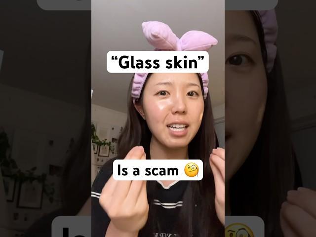 Is “glass skin” really good?  #shorts #kbeauty #skincare #beautyindustry #beauty #glassskin