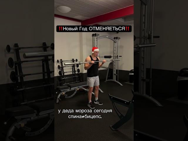 ‼️Новый Нод ОТМЕНЯЕТЬСЯ‼️