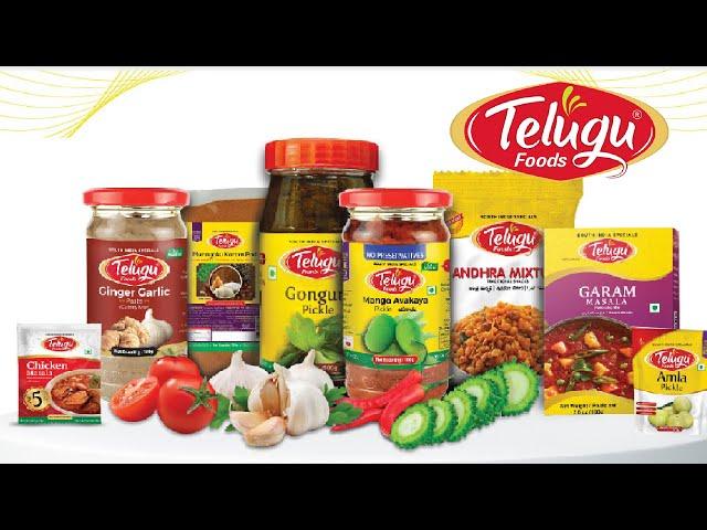 Swetha Telugu Foods | Ramesh Muvva | Indus Food Expo | Hybiztv