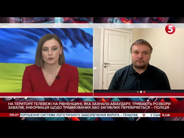 Снаряд влучив у будинок на Оболоні: неспокійний ранок у Києві - Денисенко