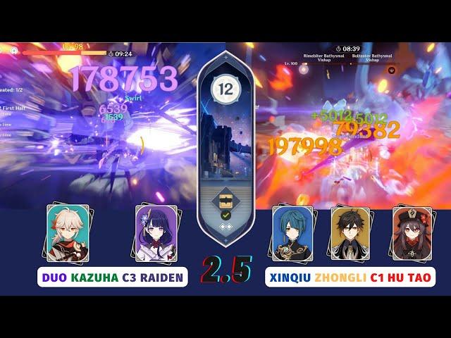 Spiral Abyss 2.5 Floor 12 9 Stars | Inazuma Duo C3 Raiden Shogun DPS & Liyue Trio C1 Hu Tao DPS #97