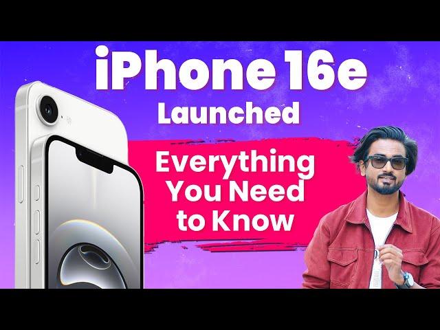 iPhone 16e: Apple का सबसे सस्ता iPhone लॉंच, जानिए तमाम फ़ीचर्स, खरीदना चाहिए?