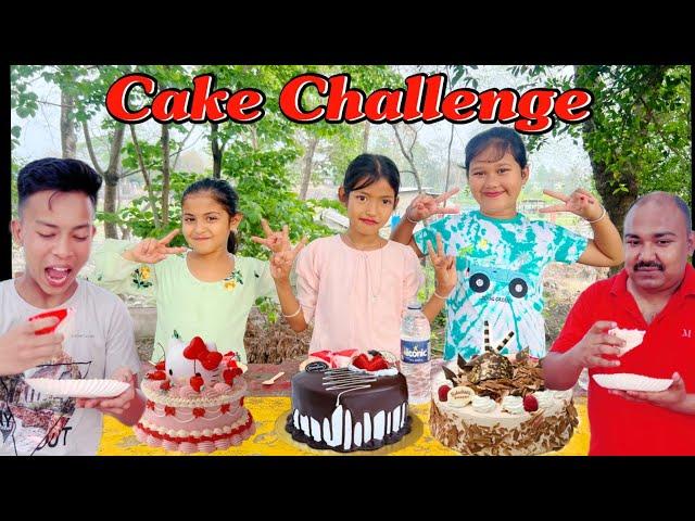 তেলচুৰা ৰিম্পী বাখেৰীৰ Challenge || Suven Kai Vlogs || Cake Challenge || Telsura Vs Suven