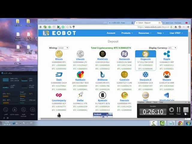 شرح موقع التعدين السحابي eobot لتعدين العملات وكسب ألاف الدولارات ..Mining site cloud eobot