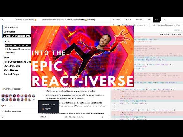 Epic React: Behind the Curtain