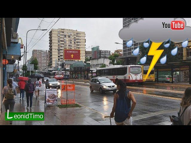 Дождь в Буэнос-Айресе, проспекты, магазины и другие услуги... Leonid Timo