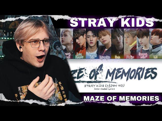 Stray Kids - Maze of Memories  | РЕАКЦИЯ