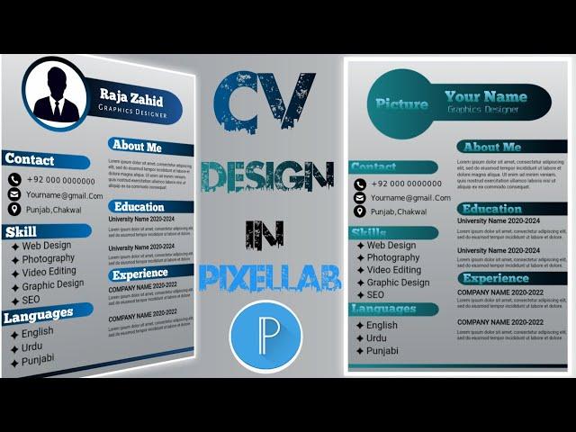 How to Make a Professional Resume Design | Create CV Design in Android | Pixellab | Graphic Design