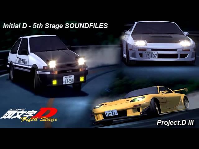 Initial D 5th Stage SOUNDFILES Project D III