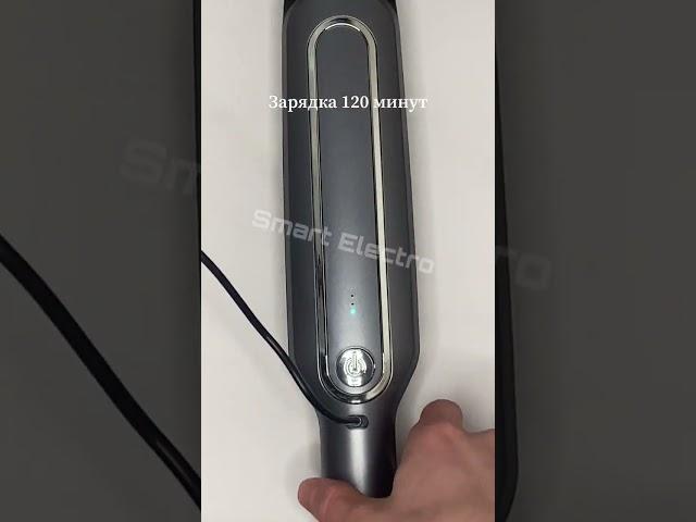 Smart Electro Автомобильный пылесос VC8000