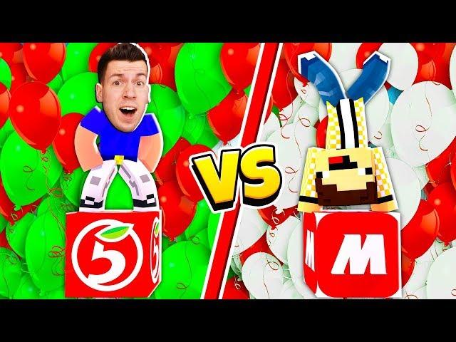 МАГНИТ ЛАКИ БЛОК vs ПЯТЁРОЧКА ЛАКИ БЛОК ! ВЫЖИВАНИЕ НА 1 ЛАКИ БЛОК В МАЙНКРАФТ Нуб и Про