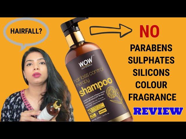 wow hair fall control shampoo | REVIEW