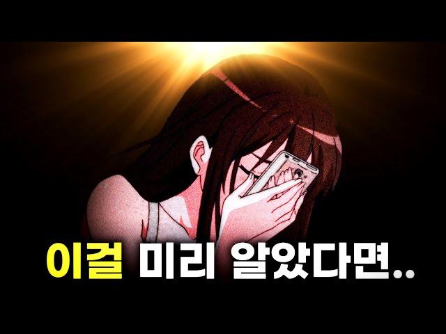 요즘 버튜버들이 데뷔했다 망하는 이유