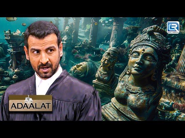 "The Lost City" का रहस्य्मय Case लेके आए उस शहर के लोग KD Pathak के पास | Adalat | New Full Ep |