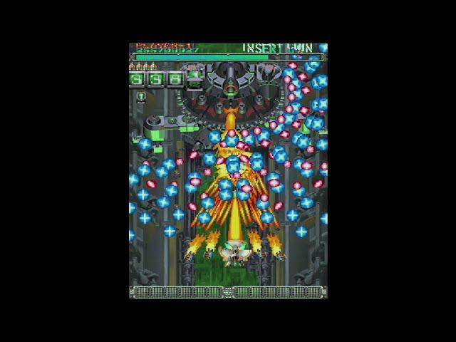 Ketsui (Arcade PCB) - Omote Loop 2-ALL Clear