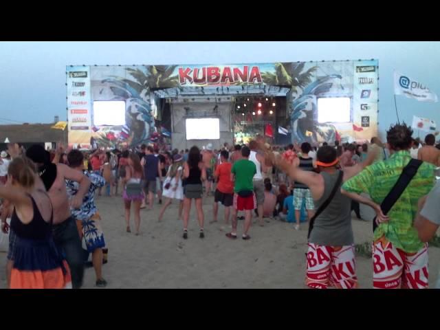 Ленинград   WWW  KUBANA 2012