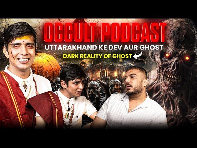 Darna Mana Hai : Ye Paranormal Shaktiyaan Hosh Uda Dengi | horror podcast | The Real One