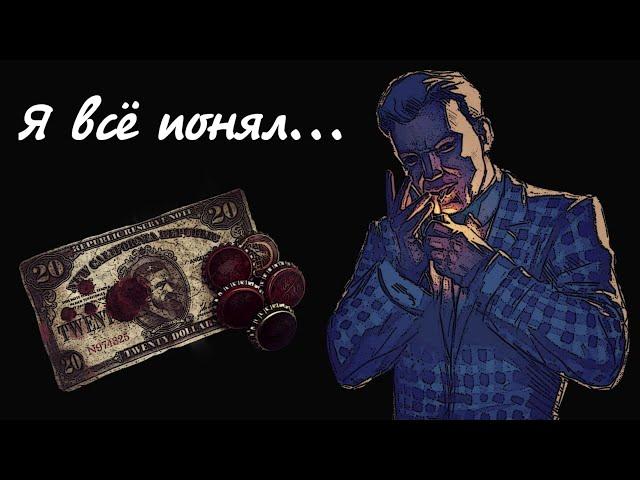 Как играется Fallout: New Vegas в 2024?!