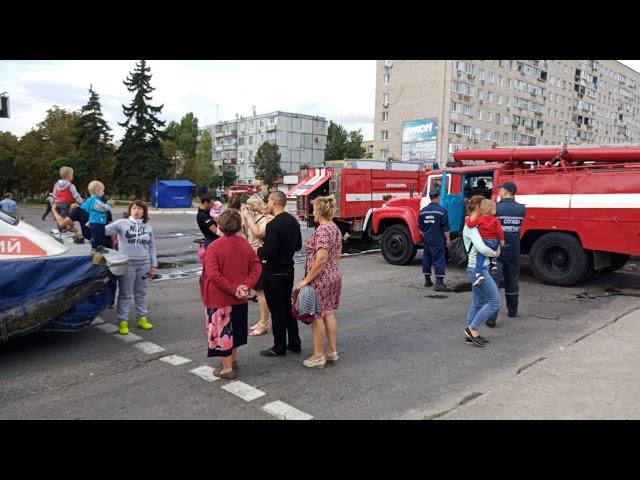 День спасателя, МЧС (ГСЧС) Украины. 2018-09-14_11