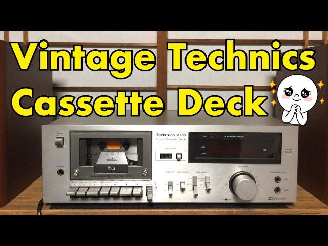 Technics Cassette Deck RS-M22G Vintage Bargain from Hardoff Japan