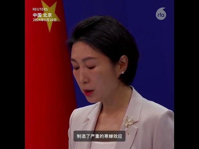 【责任在哪方？】