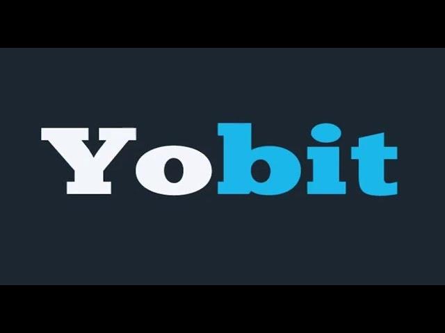 Yobit - Биржа криптовалют обзор