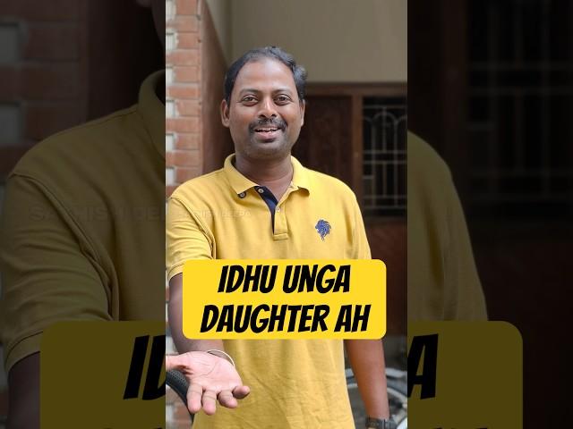 Wait for climax  #sathishdeepa #deepasathishcomedy #deepasathishdiaries