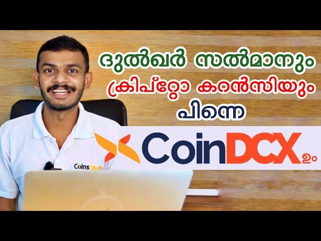 CoinDcx - Coindcx Crypto Exchange India - How to Buy Sell Crypto & Deposit INR - Wazirx vs Coindcx