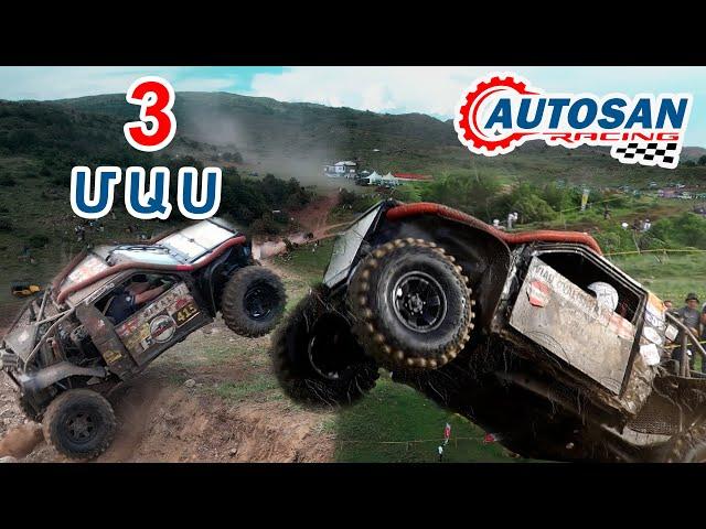 AUTOSAN RACING 2024 // 3 մաս // autodrive