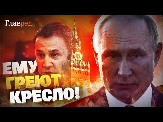 В Кремле выбрали наследника Путина! Что известно о Патрушеве младшем?