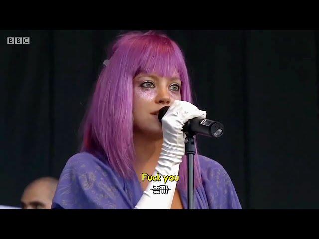 Lily Allen - Fuck You (Live/Lyrics)