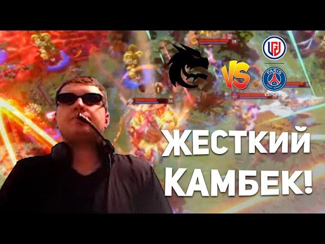 ЖЕСТКИЙ КАМБЕК! Папич комментирует грандфинал Spirit vs LGD 2 Карта