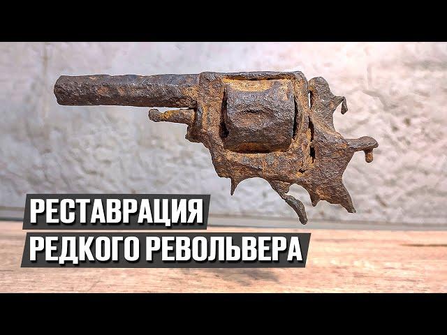 Будете в ШОКЕ! Что получилось из куска железа!? | Реставрация старины