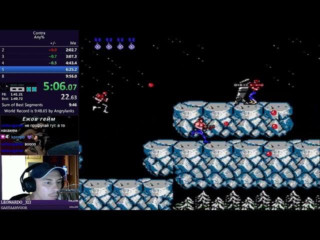Contra speedrun in 9:55