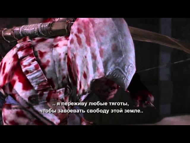 Assassin's Creed 3 Релиз