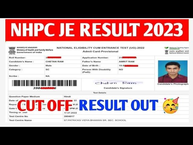 NHPC JE RESULT 2023 | NHPC JE CUT OFF 2023 | How To Check NHPC JE RESULT 2023