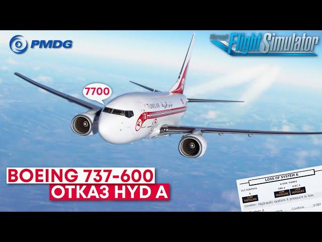 Отказ Гидросистемы в VATSIM на Boeing 736NG в Microsoft Flight Simulator