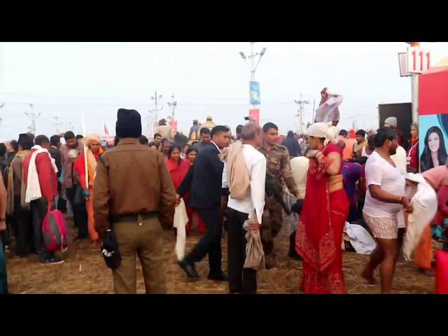 Women Bath At Kumbh Mela Prayagraj Mauni Amavasya Snaan | #KumbhMela2019