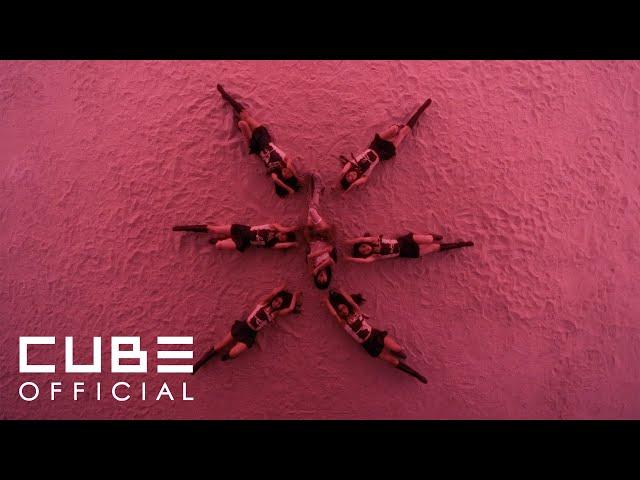 민니(MINNIE) - 'Cherry Sky' SPECIAL CLIP