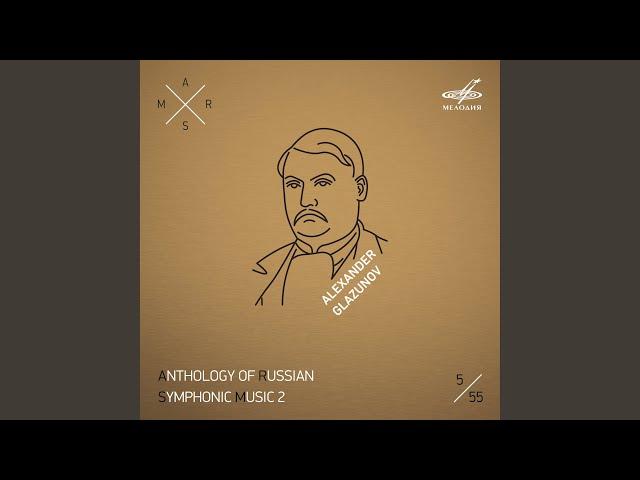 2 Preludes, Op. 85: No. 1, To the Memory of Vladimir Stasov